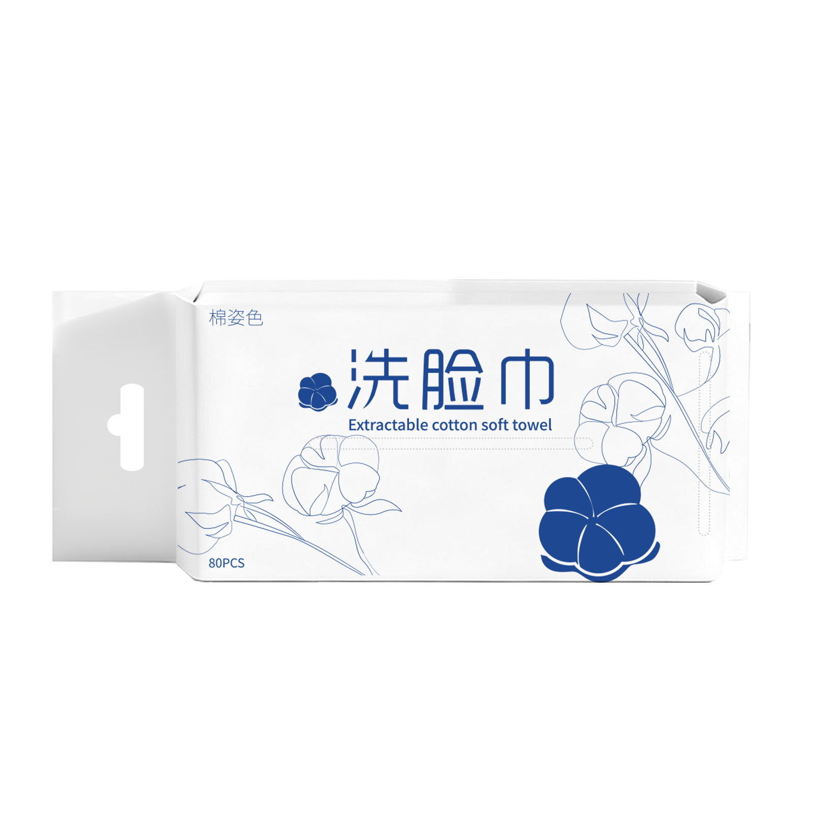 Toalla de lavado facial desechable espesar y aumentar toalla de algodón toalla de lavado facial tipo extracción de pared toalla de limpieza facial de doble propósito toalla de limpieza facial