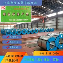 �R䓭h����\ �R���ָ�y��\ �R��\�F�Ͻ� �R䓴���r���Ѓ���