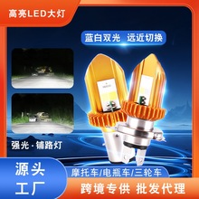 �羳��������LEDĦ��܇��􏊹��h���՟��󌚄����b늄�܇��݆܇