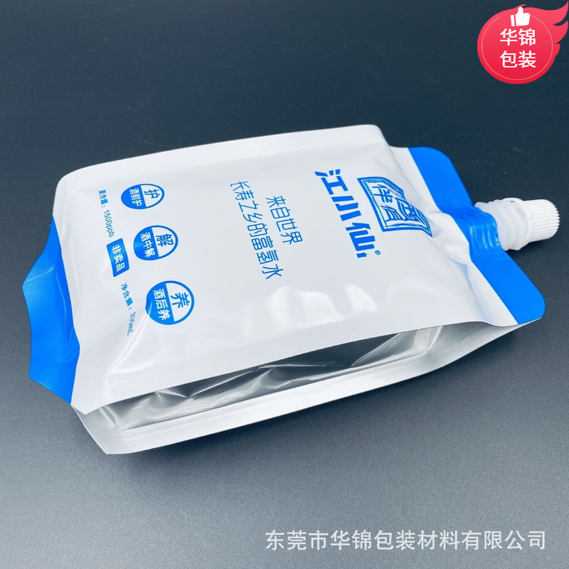 OEM定制330ml 四边封富氢水袋 尼龙加厚材质铝箔隔光山泉水包装袋