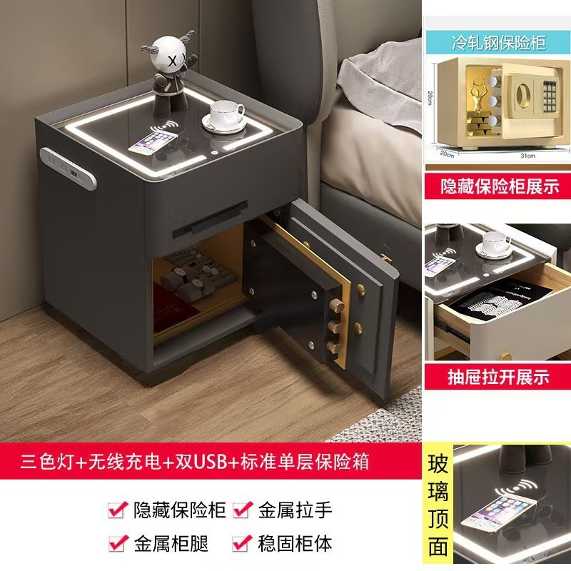 다크그레이 [스마트모델] 가로 45*세로 40*높이 45cm + 소형 금고