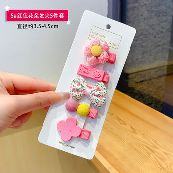 5#빨간 꽃 머리핀 [5개 세트]