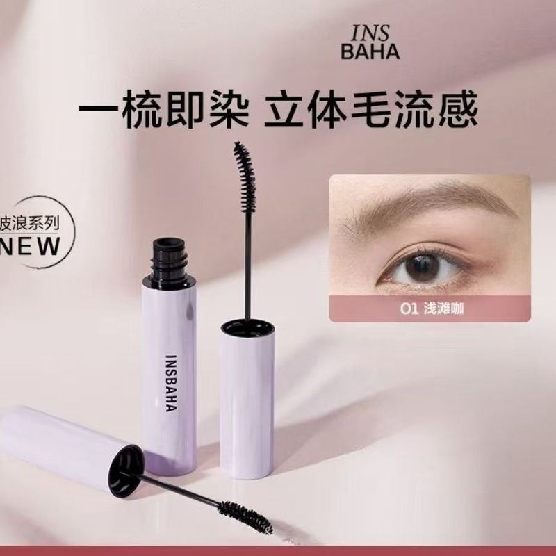 INSBAHA原色波塔染眉膏自然持久防水定型野生眉眉毛雨衣棕|undefined