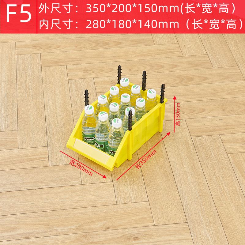 Caja de piezas inclinada caja de rotación logística super grande caja de piezas de plástico combinada caja de material caja de tornillo caja de componentes de ensamblaje