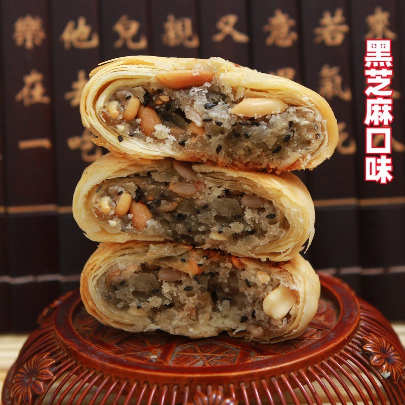 【整箱4斤】老五仁酥皮月饼苏式散装多口味手工中秋月饼黑芝麻|undefined