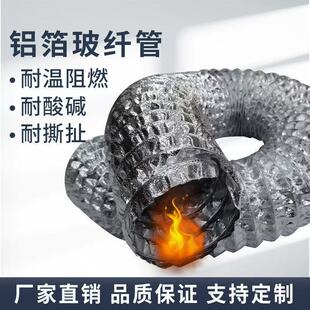 �ȏ�300mm�p���X�����w���L��  ����䓽z��s�͸ߜ����L��
