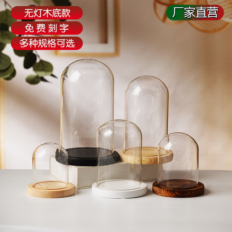 Cubierta cilíndrica de vidrio transparente sin lámpara de madera de estilo inmortal cubierta de polvo de flores hecha a mano decoración creativa de escritorio de bloques