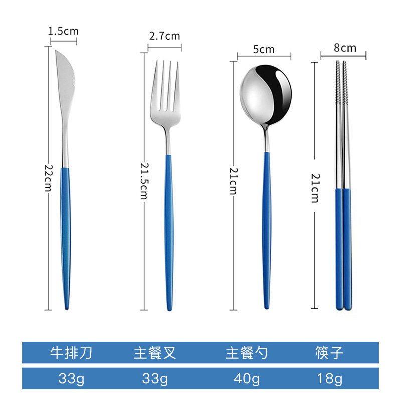Vajilla de acero inoxidable portugués creativo mango largo cuchillo de filete, tenedor y cuchara comida occidental cuatro piezas principales titanio nórdico RED DE ORO cuchara redonda roja