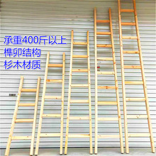 木梯子单侧梯子加厚木头梯子实木登高直梯工程一字家用楼梯幼儿园