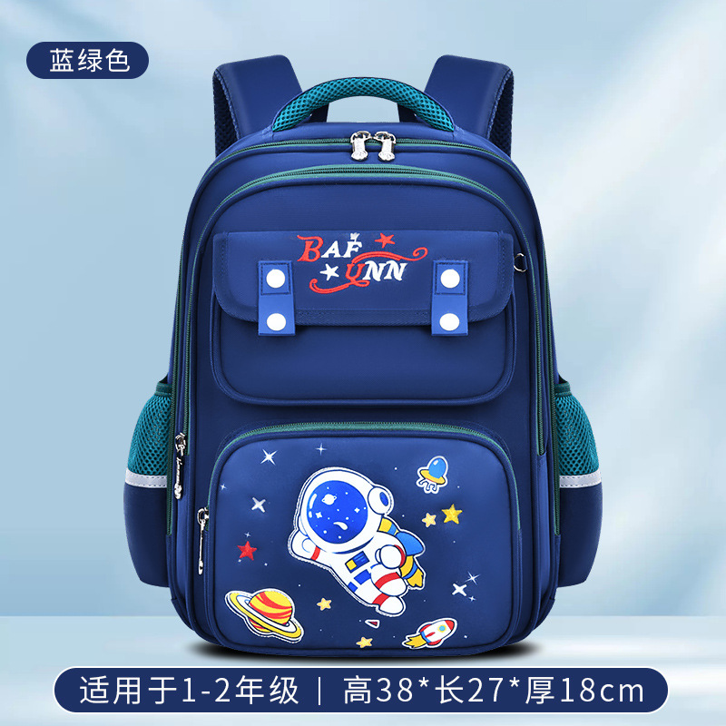 Nuevas mochilas para niños y niñas 123456 grados mochilas impermeables de gran capacidad