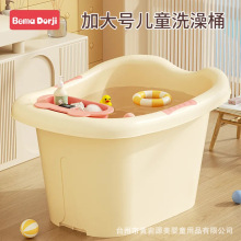 ���lϴ��Ͱ��������Ͱ�냺����ԡͰԡ�����С����̖ϴ������ԡͰ