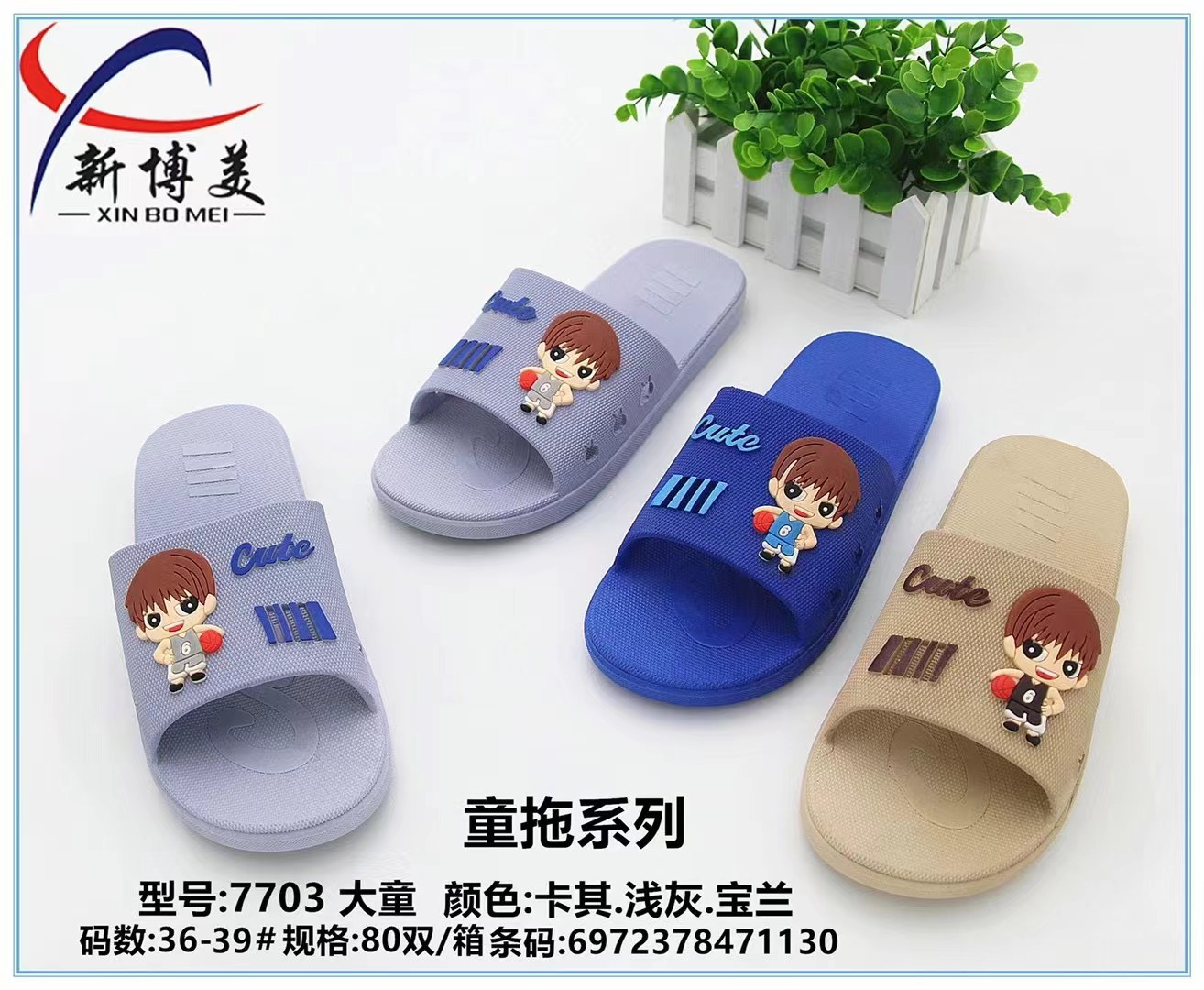 微信图片_20211122151817