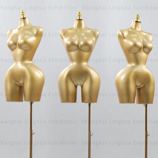 L Size Golden FRP European and American plus size Women's Half-length Model Big Chest Big Butt Clothing Store Display
