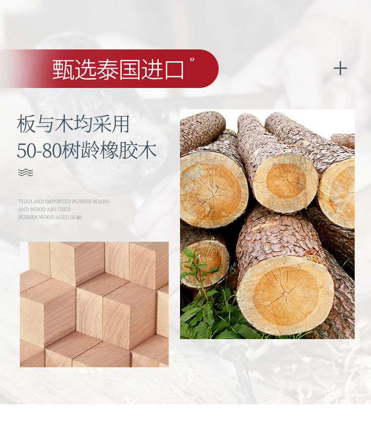 一键复制_20231105145633