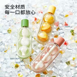 Ice Cream Mold Candied Hawthorn Popsicle Homemade Food-Grade Silicone Household Ice Cream Cold Drink Ice Cream Mold