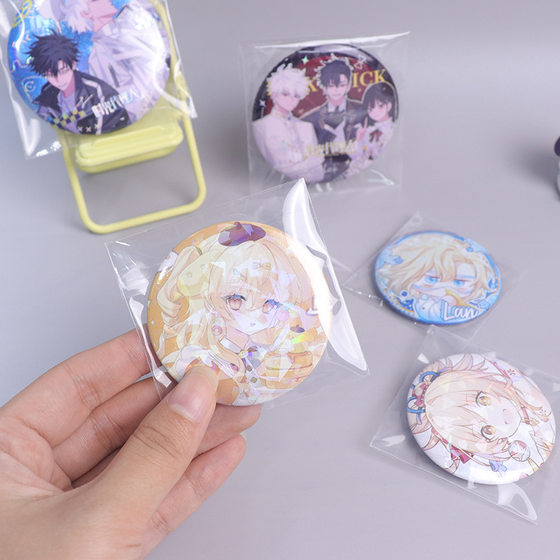 Thickened High Transparent Millet Self-sealing Self-adhesive Bag Badge Laser Ticket Storage Postcard Seal