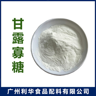 ��¶���� ��ĸ��ĩʳƷ�õ;۸�¶�� ʳƷ����ϼ����ӄ���ζ��