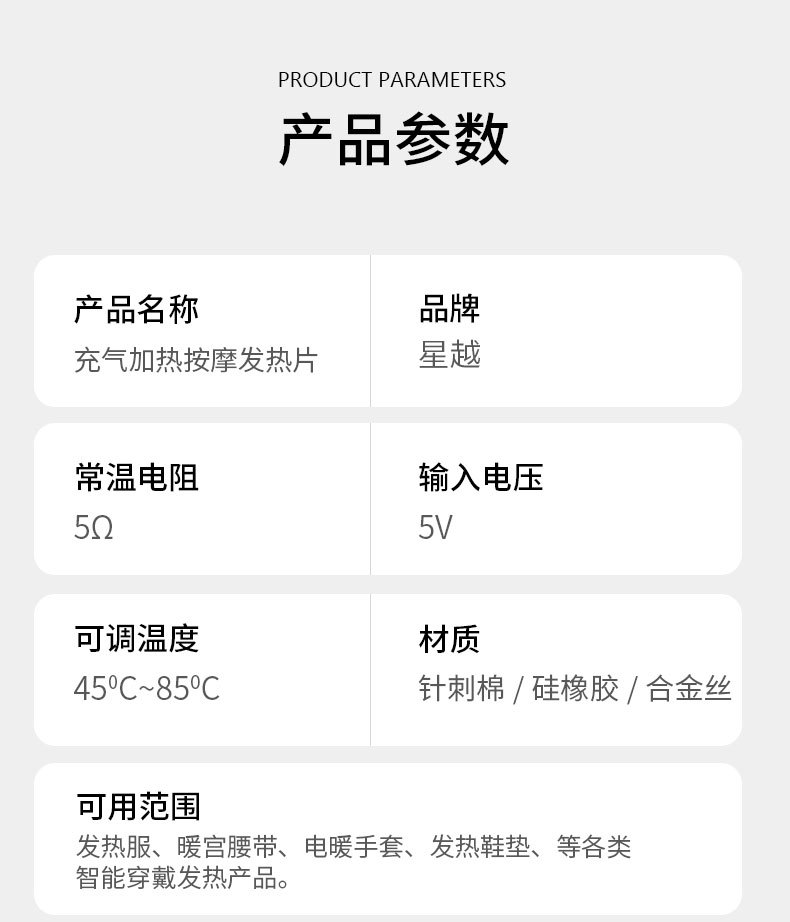 O1CN0104Es5N24U33UInjLl_!!2211373797393-0-cib.jpg?__r__=1711615360272