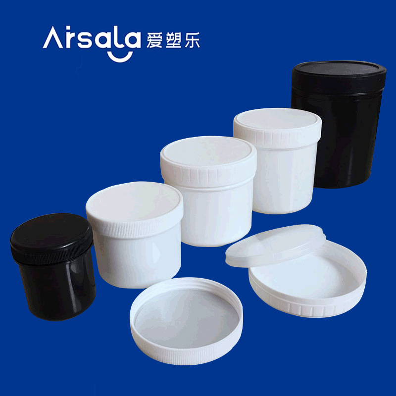 1000ml塑料家用储藏罐 包装密封罐子塑料包装瓶500ML油墨罐螺旋罐