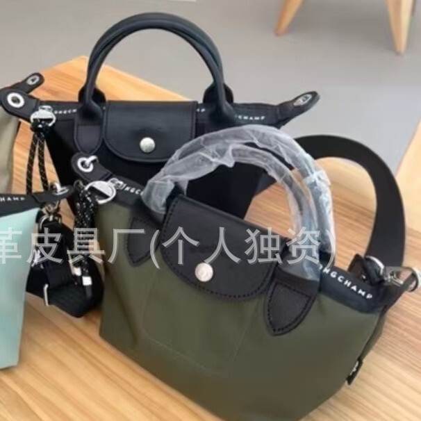 Top Dragon Xiang Bag Energy Twill Style Dragon Xiang Crossbody Handheld Dumpling Bag Short Handle Versatile Large Capacity Nylon Bag