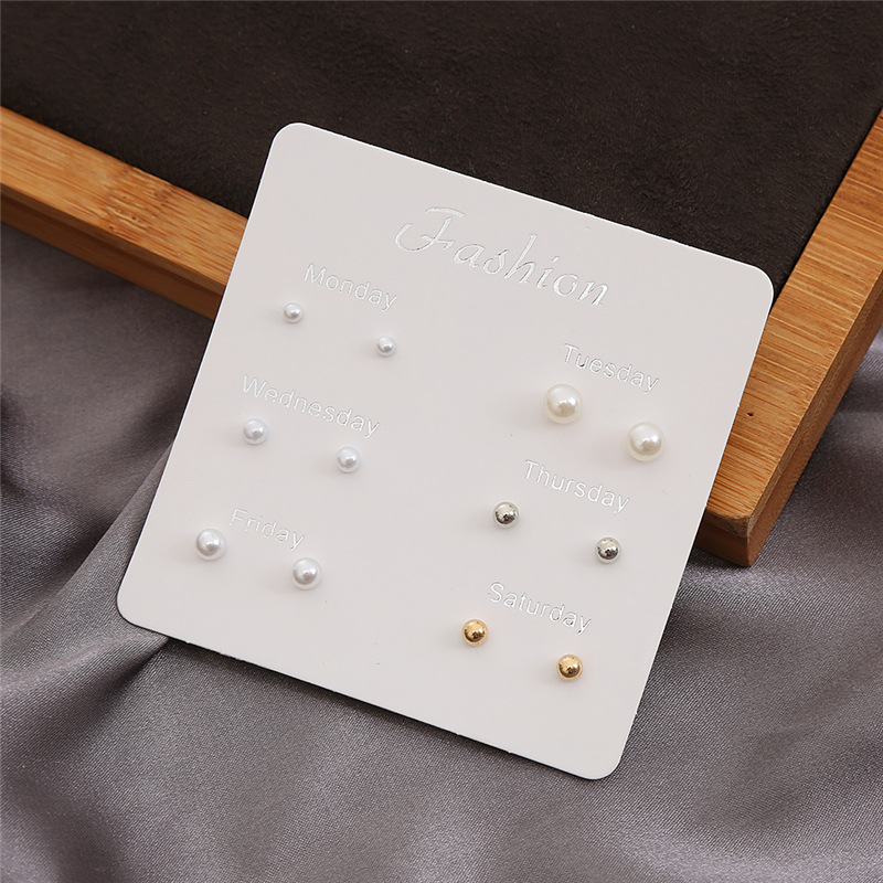 6对装简约珠子耳钉女式个性珍珠小球小耳环韩版时尚气质耳饰