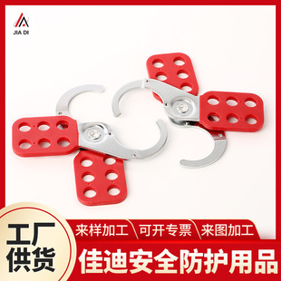 ���I��ƴ���iHS-01 02��ȫ�����B���i��ؐ���Ͱ�ȫ�i�۴���i