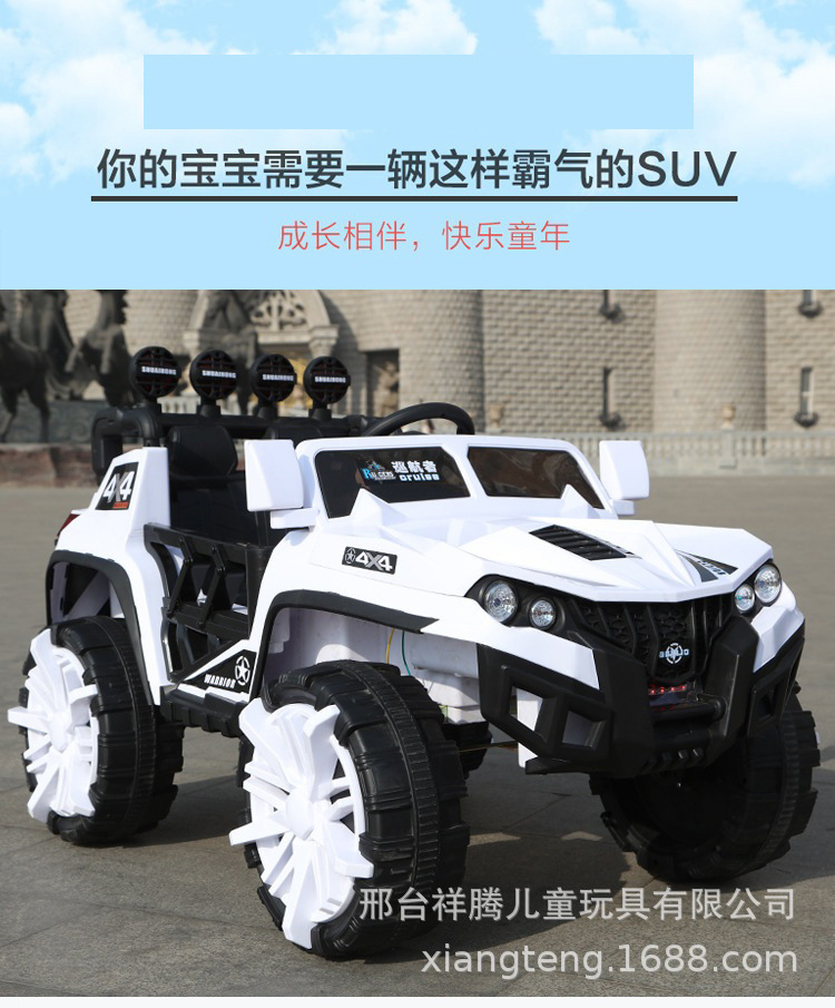 12790098477_945490163