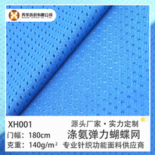 140g�����찱���������W�W�۲����򌧝������ź��ٸɹ���������