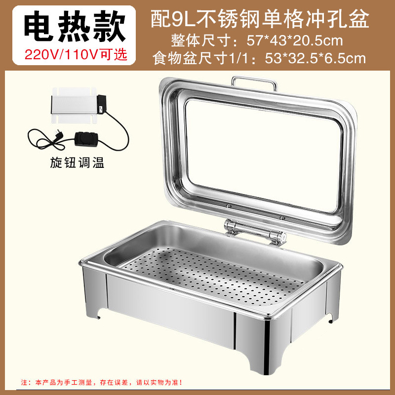 ステンレスのセルフサービスの食事炉は温度をタッチして電気を加熱します。|undefined