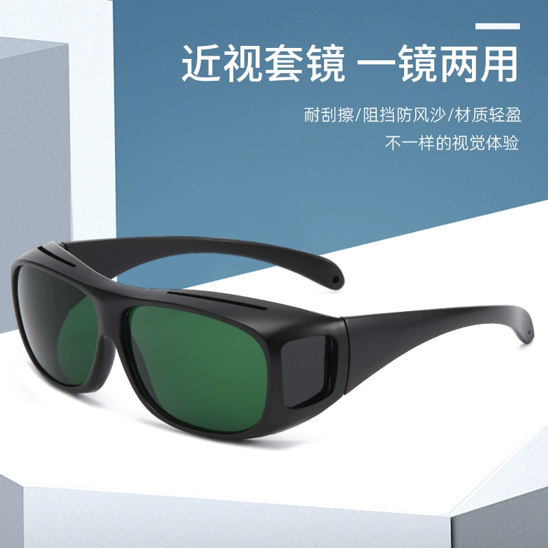 Лазерные защитные очки, лазерный маркировочный станок с длиной волны 1064 нм, аргонодуговая сварочная машина, антилазерное темно-зеленое сварочное зеркало