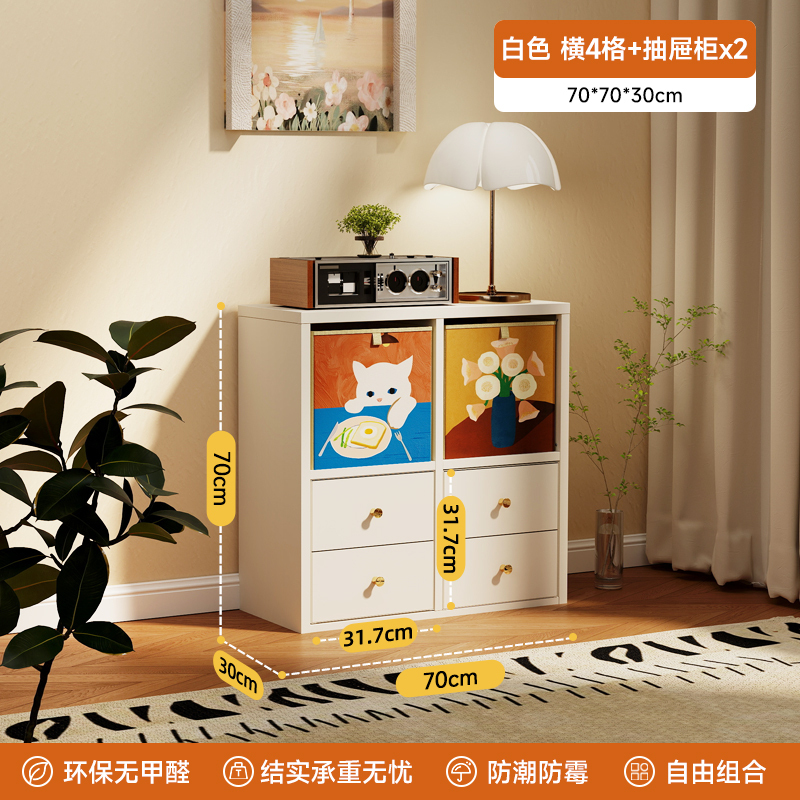 中古玄关隔断斗柜客厅门口置物收纳柜铁艺卡莱克格子柜带抽屉|undefined