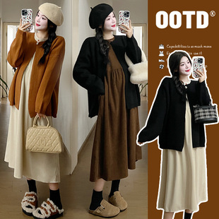 2023 Autumn and Winter French Retro Corduroy Dress + Lazy Style Sweater Cardigan Pregnant Women Suit