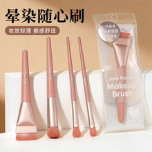 ���yˢ��С̖��Ӱˢ���b��Ⱦˢ����ˢ���Iһ�ַ۵�ˢŮб�^��Ӱˢ