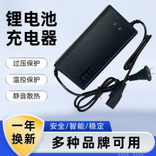 �늳س����48V60V72V��Ԫ�����F䇴���ͨ����늄�늄���݆܇