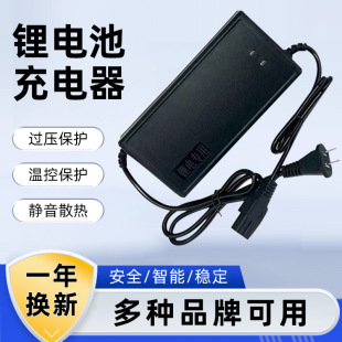 �늳س����48V60V72V��Ԫ�����F䇴���ͨ����늄�늄���݆܇