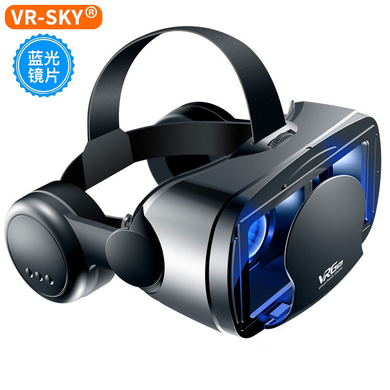 国境を越えた精選VR gpro VR眼鏡ブルーレイ保護眼新型大型イヤホン携帯電話仮想現実ヘルメット3d VR|undefined