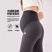 孕妇裤打底裤棉大码外穿春秋冬新款孕妇装朴蒲托腹裤子孕妇打底裤