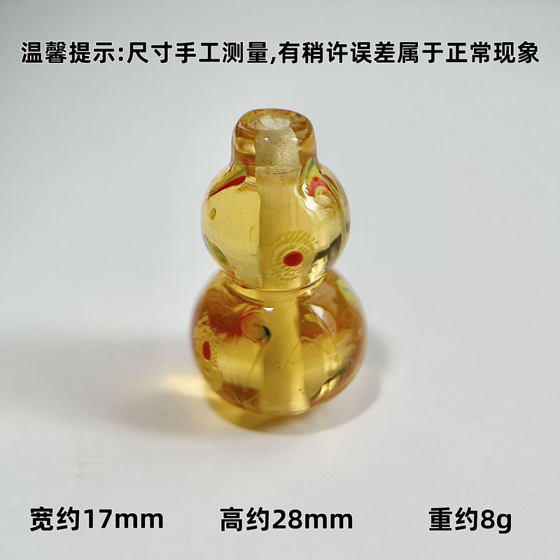 手工琉璃葫芦串珠花瓶串珠透珠配饰配珠手链吊坠淄博琉璃文玩服装|undefined