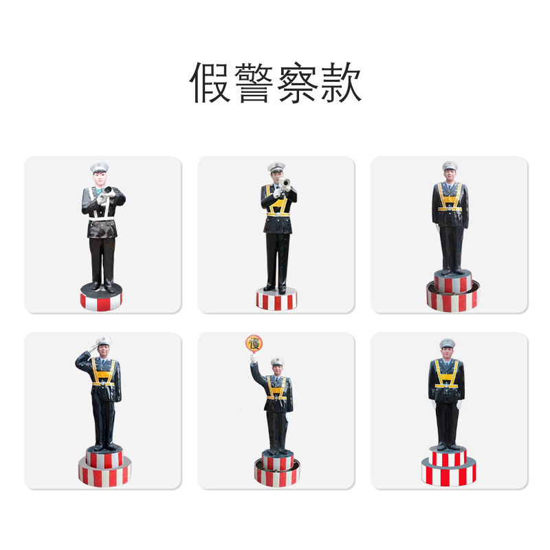 厂家直销铝太阳能交通指挥员施工摇摆安全员高速公路仿真假人警车|undefined