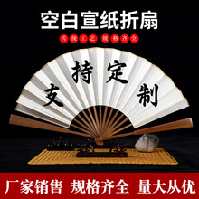 �������ȹ��L������7-8-9-10��V�����Ї��L�֌������L���������l