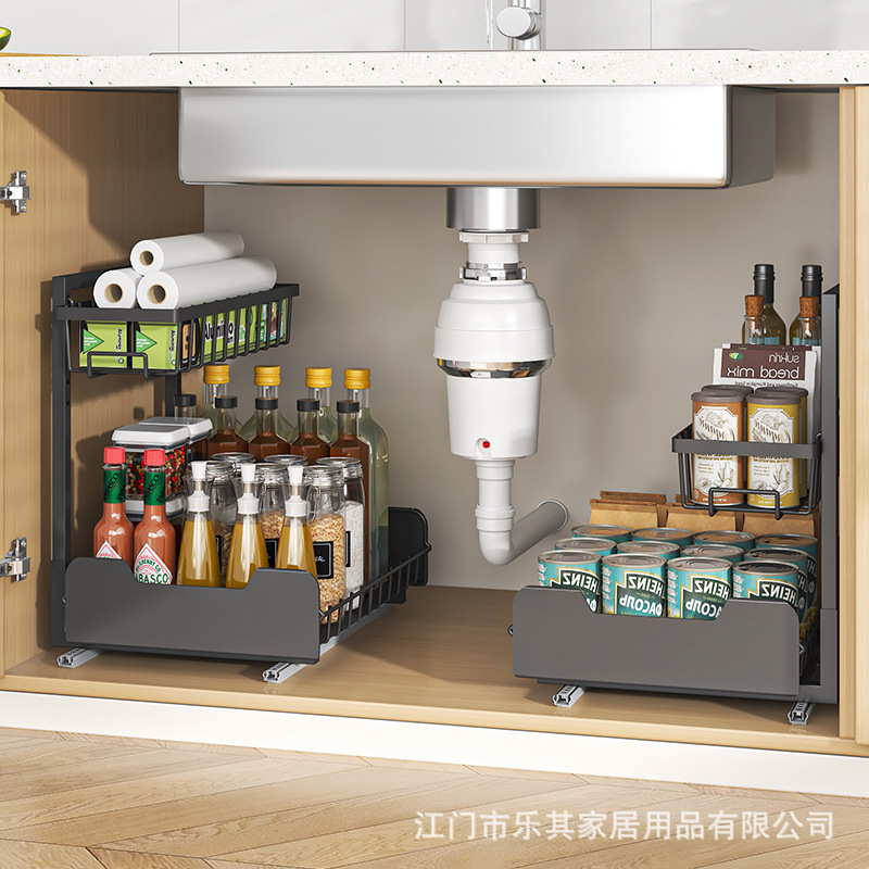 Cocina debajo del fregadero de almacenamiento de estantes tipo cesta de extracción de doble capa para botella de bocadillos condimento y estante de latas de gabinete estante de capas