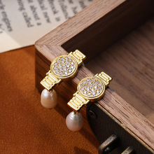 �r��С���OӋ�����ʯ�ֱ���ˮ�����ᔏ͹Ŷ��hŮ�߼����yᘶ��