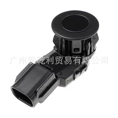 Park radarı Lexus Car Sensor