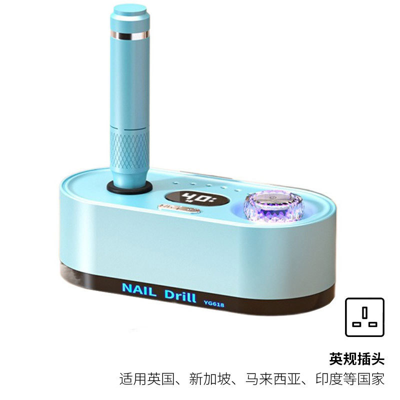 Dispositivo de descarga de uñas eléctrico especial para la tienda de uñas de almacenamiento eléctrico transfronterizo 40 000 RPM rectificador de velocidad ajustable