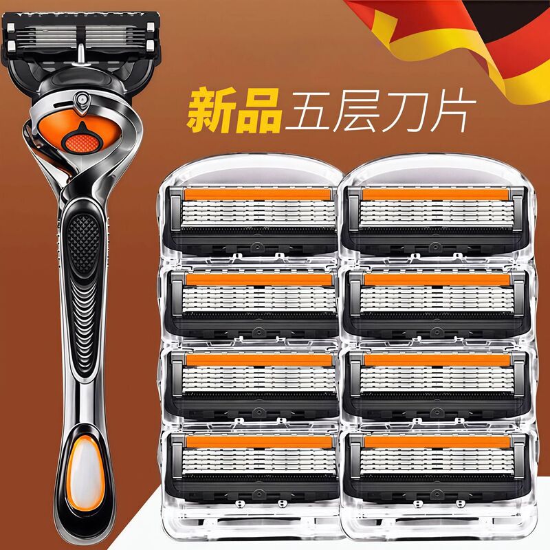New 5-Layer Manual Razor with Five Gillette Blades for Men, Suitable for Shaving Face and Bald Heads, Cross-Border