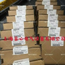2811297 MACX MCR-UI-UI-UP-NC - ����Ŵ���