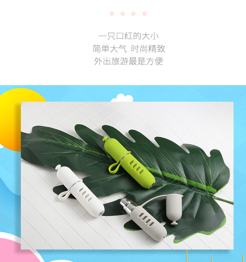 详情页_03.jpg