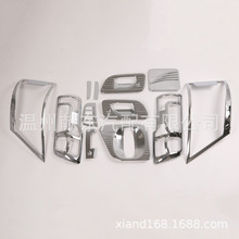 �m���2017��NV350�T�����������w��ҕ�R�wnv350�����β������b