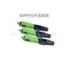 FTTHAʽwSCwBAPCUPCw^Ř׼