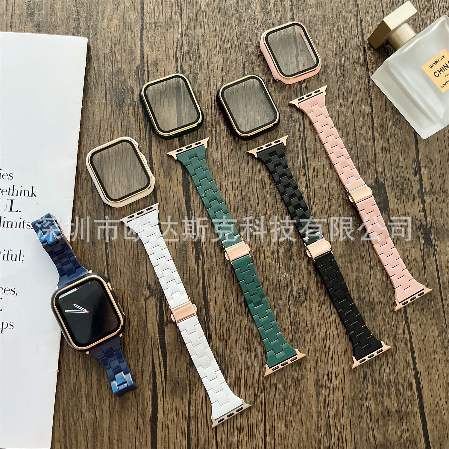 适用苹果亚克力小蛮腰三株表带表壳套装apple watch8/SE/7/6/5/43